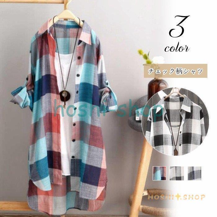 チェックシャツシャツロングシャツロ...