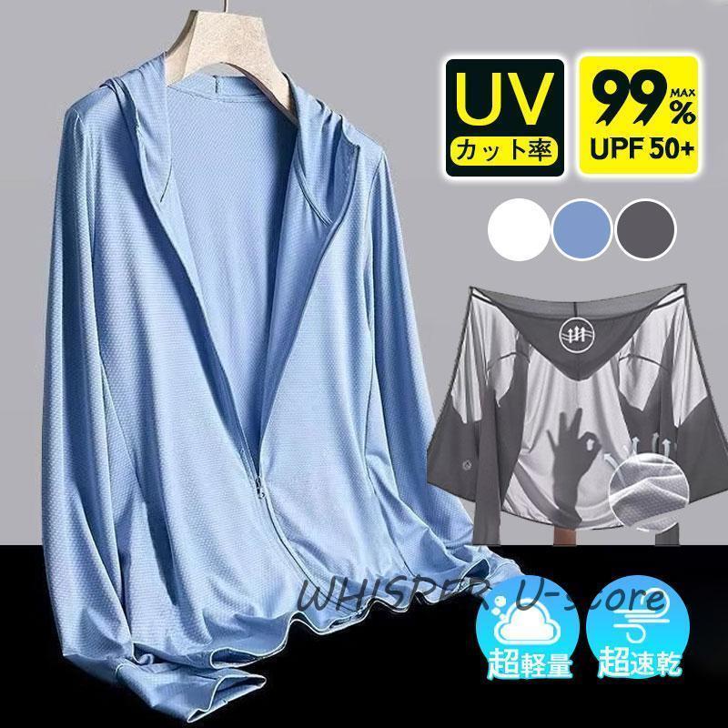 �ѡ����� ��å��奬���� ��� �Ҥ��� �����ȥɥ� �η����С� ���ݡ��� ���� ���� ι�� �ӡ��� �̵��� �� �ä��� ������� �ܿ��䴶