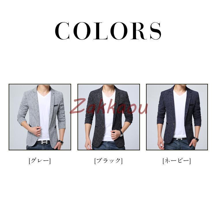 テーラードジャケット メンズ 秋 冬 ビジネス ジャケット 細身 30代 40代 50代 スーツジャケット グレー ブラック ネイビー メンズジャット