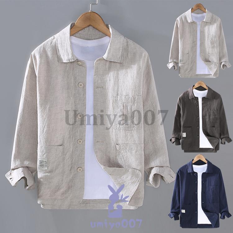 麻ジャケットメンズ麻100%コーチ...