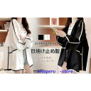 レディース 日焼け止め服 ラッシュガード しっかりめ 透けない やや厚め アウター パーカー 体型カバー UVケア UVカット 紫外線対策 軽量 夏