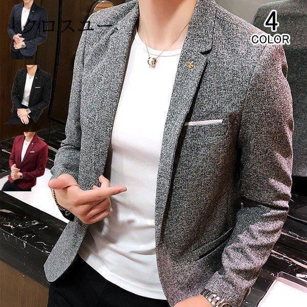 メンズ テーラード ジャケット 麻 無地 リネン カジュアル ブレザー サマー 長袖 テーラードジャケット ビジネス 紳士用 通勤 カジュアル 春 夏 秋 長袖