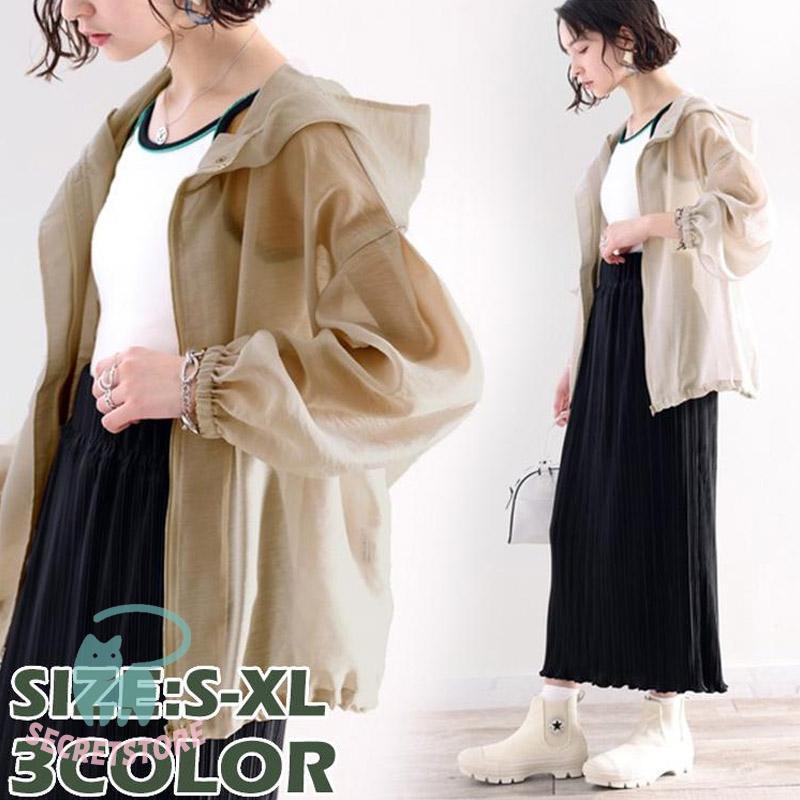 パーカー レディース シアーパーカー アウター UVカット カーディガン ワイシャツトップス 体型カバー 重ね着 肌見せ ゆったり 薄手 透け感 大人 カジュア...