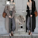 ロングカーディガン レディース ニット マキシ ドルマン袖 長袖 ロング丈 羽織り シンプル 無地 ライトアウター 40代 秋服 体型カバー 防寒