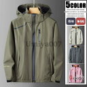 マウンテンパーカー メンズ レディース 撥水 防風 裏地フリース ウインドブレーカー 機能性 アウトドア アウター 父の日 プレゼント