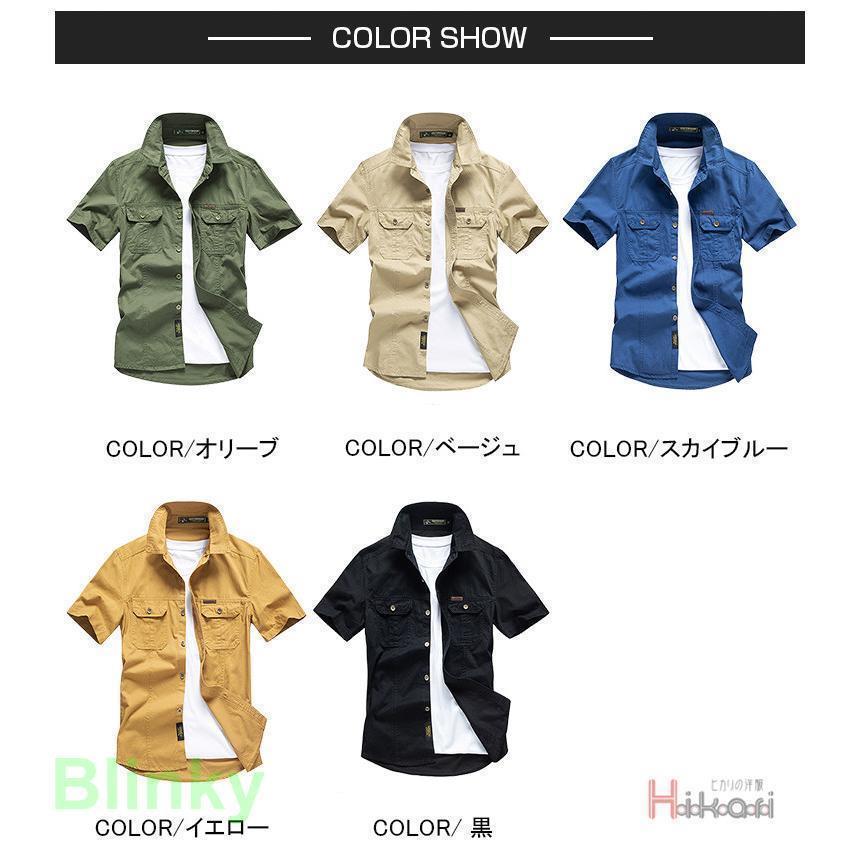 ����� Ⱦµ����� ��� �ߥ꥿�꡼ ��� �����ߡ������ �ߥꥷ��� �����奢�륷��� �ղ� ���� ���Х��� B�� ������