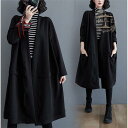 トレンチコート レディース スプリングコート ロングコート 羽織り ノーカラー アウター 春服 秋服 コート 20代 30代 40代 50代