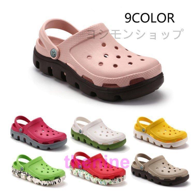 サンダル メンズ レディース ビーチサンダル 靴 シューズ厚底 夏 海 温泉