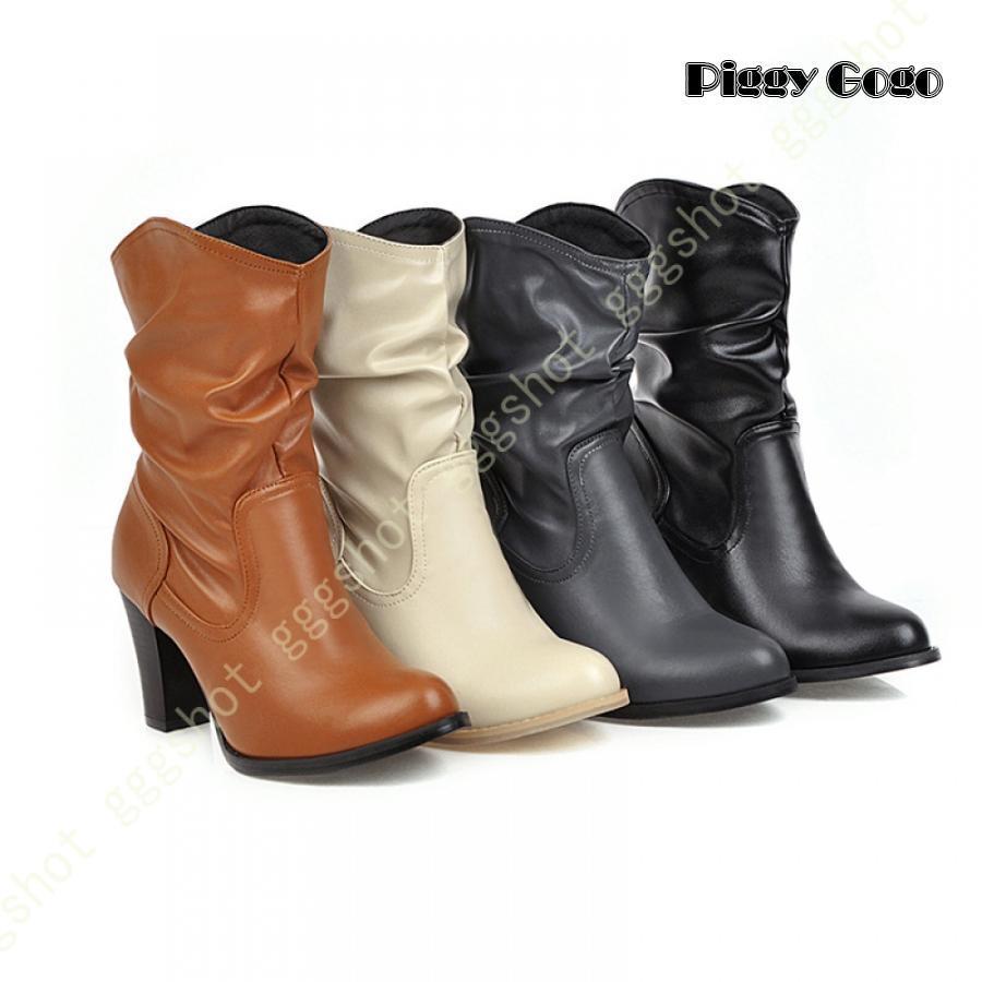 エンジニアブーツ レディース ショートブーツ ブーツ くしゅくしゅ ヒョウ柄 ハイヒール 大きいサイズ ショートブーツ エンジニアブーツ かわいい フォーマル