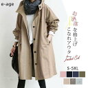 ライトコート レディース 春秋 防寒 ミリタリー ロング フード スプリングコート トレンチコート 通勤通学 お洒落