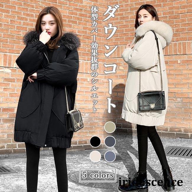 A style ブラック ダウンジャケット　フェザー50 ダウン50 【美品】 a-2-fezer90-dawn_3.jpg