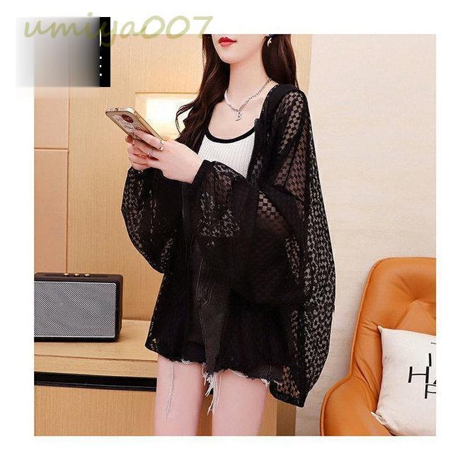 UV���åȥѡ����� ��ǥ����� �礭�������� ���餻 �ȥåץ� ���åץѡ����� �� ���� ���� �Ҥ��� �ܿ��䴶 �糰���к� 20��30��40��50��