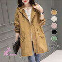モッズコート ミリタリー レディース 春ライトアウター ロングコート フード付き トレンチコート スプリングコート ブルゾン 秋服 30代 40代 50代
