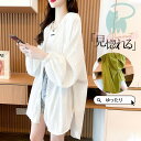 ブラウス レディース ロングシャツ パーカー トレーナー チュニック カジュアル 通勤 OL 春夏秋 tシャツ 長袖 ゆったり シャツ 30代 50代 40代