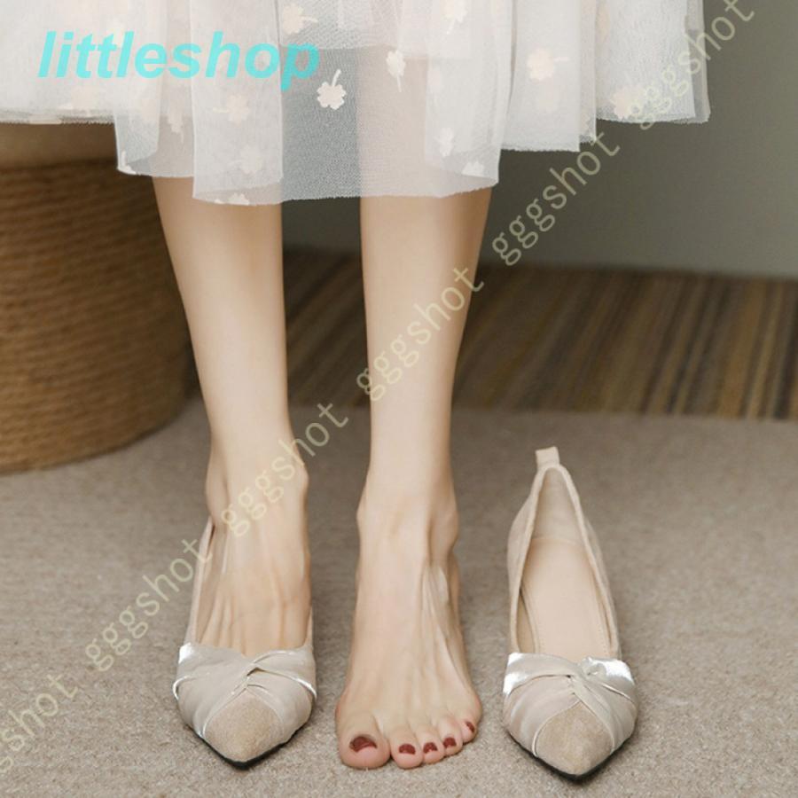 【期間限定10％OFF】ウェディングシューズ ハイヒール パンプス パーティーシューズ とんがりトゥ レデ..