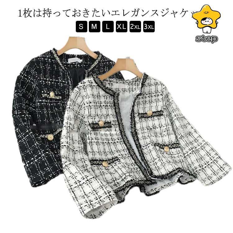 レディースジャケット韓国ツィードジ...