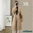 ニットカーディガン ロング レディース 秋 冬 カーディガン ニットソー 厚手 アウター 秋コート ニット 長袖 大きいサイズ ロングカーディガン 前開き 40...