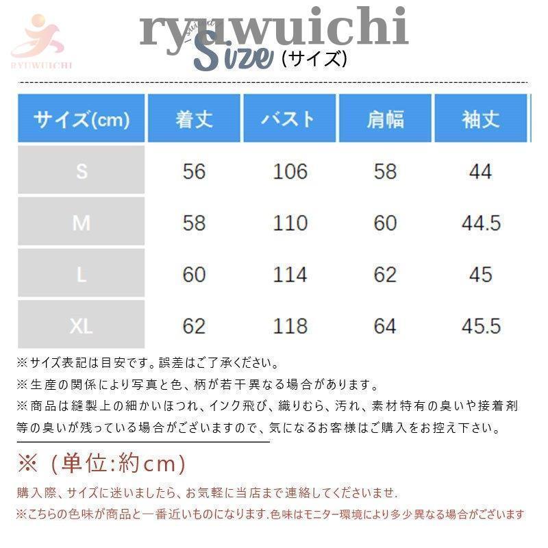 デニムジャケット Gジャン レディース ジャンパー ジージャン 長袖 帽子付き アウター 羽織 ブルゾン ジャケット リメイク風 デニム ヴィンテージ