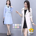 トレンチコート ダブルボタン ロングコート スプリングコート レディース 長袖 アウター ロング丈 女性用 無地 Vネック 折り襟 ゆったり 着痩せ 薄手