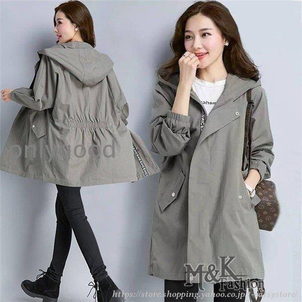 トレンチコート レディース 40代 ロングコート スプリングコート 秋コート ライトアウター 春 秋 春服 春物 韓国風 アウター 30代 40代 50代
