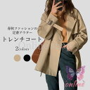 トレンチコート レディース スプリングコート 春 秋 アウター トレンチ ハーフコート ゆったり 通勤 レトロ 秋コート ダブルボタン 腰ベルト付き