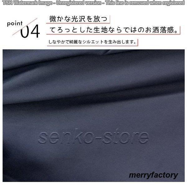 コート レディース ロング丈 aライン フード付き バックタック入り 無地 アウター...