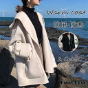 チェスターコート レディース トレンチコート 秋冬コート アウター モッズコート オフィス きれいめ おしゃれ 防風 防寒 暖かい 着痩せ 20代 30代 40...