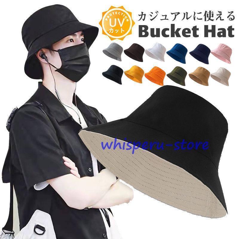 �Х��åȥϥå� ��� ˹�� �Ĥй�˹�� �˽����� �ղ� �̵� ���Ƥ��ɻ� �糰���к� ������ ���褱 �ޥ� �뤵�к�