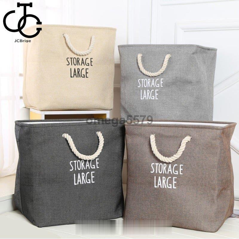 ランドリーバスケット折りたたみ 北欧 おしゃれ 洗濯カゴ 洗濯物入れ 脱衣かご 収納ボックス 収納ケー..