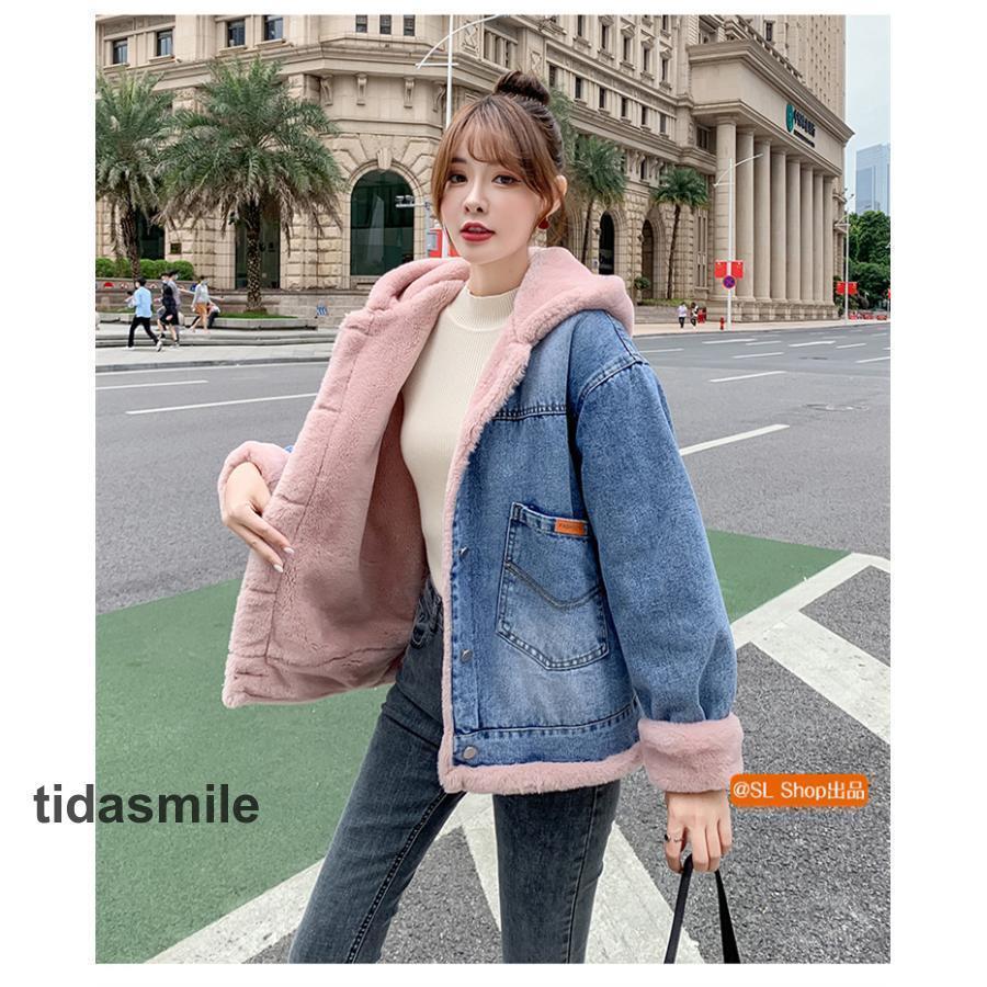 レディース デニム 裏ポア Gジャン 秋 冬 暖かい フード付き アウター 羽織 デニム おしゃれ