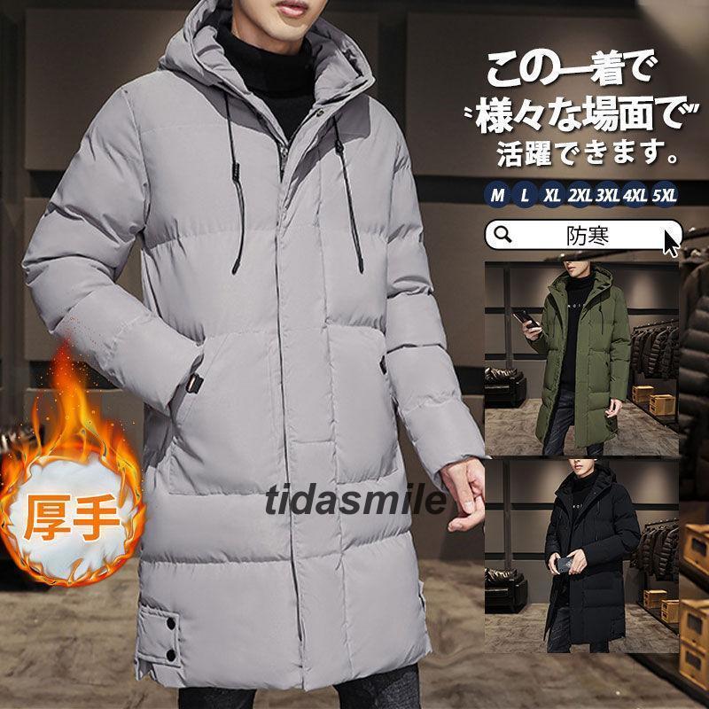 商品画像3