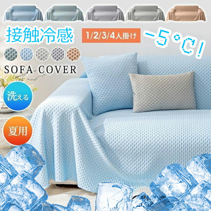 �ܿ��䴶 ���ե������С� �ޥ�����С� ���� 1/2/3/4�ͳݤ� �̲��� ������ ���� ���쥬��� ��������� ������� ��鴶