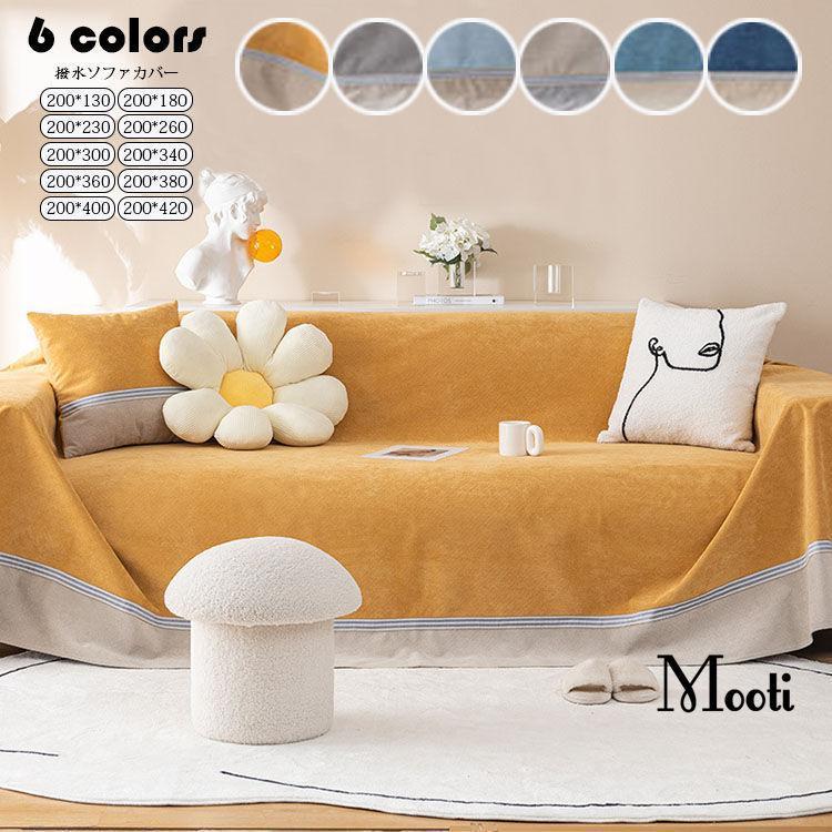 ������?�ɱ����ɿ�ޥ�����С� ���ե��� �̲� Ĺ���� ���好�ե������С� 1/2/3/4�ͳݤ� ���С� �٥åɥ��С� �����ˡ��� �ơ��֥륯���� �Ҥ��ݤ� ��...