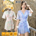 2024リニュアル!【UVカット/耐塩素加工/360°伸びる/吸汗速乾/ワンピース/オールインワン】 レディース 水着 耐久性 女の子 女子 フィットネス 水着 半袖 トップス 体型カバー 日焼け止め 水陸両用 ストレッチ おしゃれ 大きいサイズ 母の日 プレゼント(4)