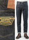 SUGAR CANE （シュガーケーン）14.25oz. DENIM “2021 MODEL” (SLIM TAPERED) ONE-WASH　Lot.SC42021A Made in Japan ［2023AW分入荷］