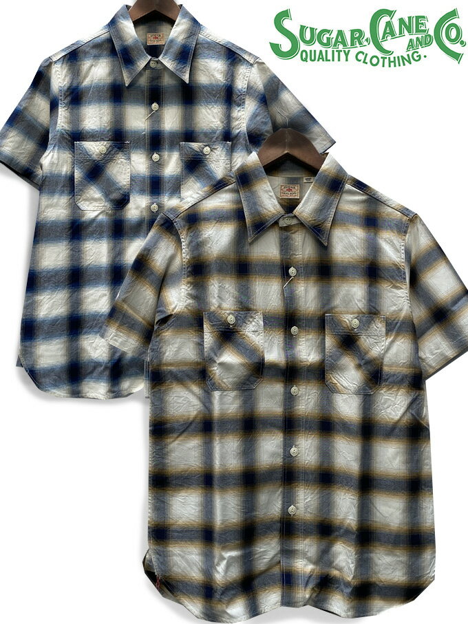 SUGAR CANE(シュガーケーン) C/R OMBRE CHECK S/S WORK SHIRT Lot.SC38693 ■Made in JAPAN■