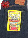 SAMURAIJEANS サムライジーンズ Lot.No.S0511XXII 新型511モデル/スリムテーパード/日本製/男気15oz刀耳セルビッチ/■定番商品