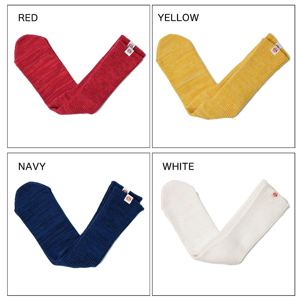 藍着堂aikidou Organic Blue JeansのUES(ウエス) メランジェクルー丈ソックス 杢グレー SX-10 / 7Col. Made in JAPAN 日本製｜アングル2