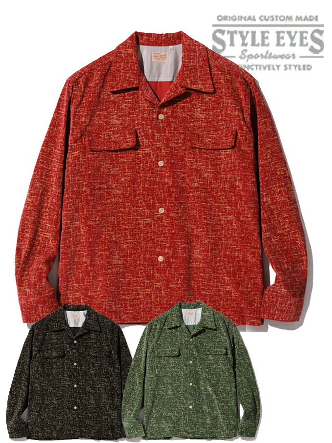 STYLE EYES(륢) Mid 1950s Style CORDUROY SPORTS SHIRT IKAT ݡĥ Lot.No.SE29172-119)BLACK-165)RED-145)GREEN 