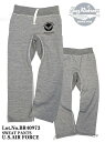 BUZZ RICKSON 039 S（バズリクソンズ) SWEAT PANTS U.S. AIR FORCE TROUSERS / BR40973-113)H.GRY 定番品