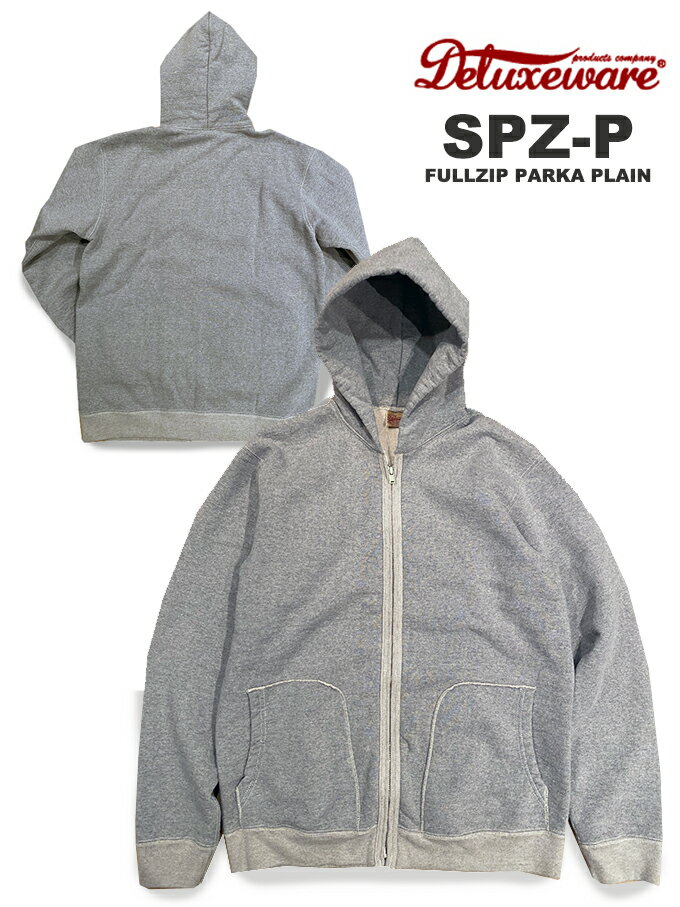 DELUXE WARE（デラックスウェア) FULL ZIP PARKA PLAIN SPZ-P 杢GRAY /　Made.In.Japan