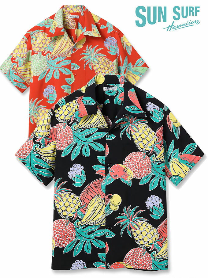 SUN SURF(サンサーフ) RAYON HAWAIIAN SHIRT “TROPICAL FRUITS ” Lot No.SS39415-119)BLACK 159)ORAGE Made.In Japan