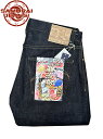 SAMURAIJEANS サムライジーンズ デニム S510XX25ozGA-25th 巌流島モデル /25ozスペシャルセルビッチデニムチ/レギュラーストレートト/ノンウォッシュ/