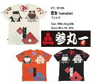 《参丸一》 サンマルイチ 隈取-kumadoriTシャツ [...