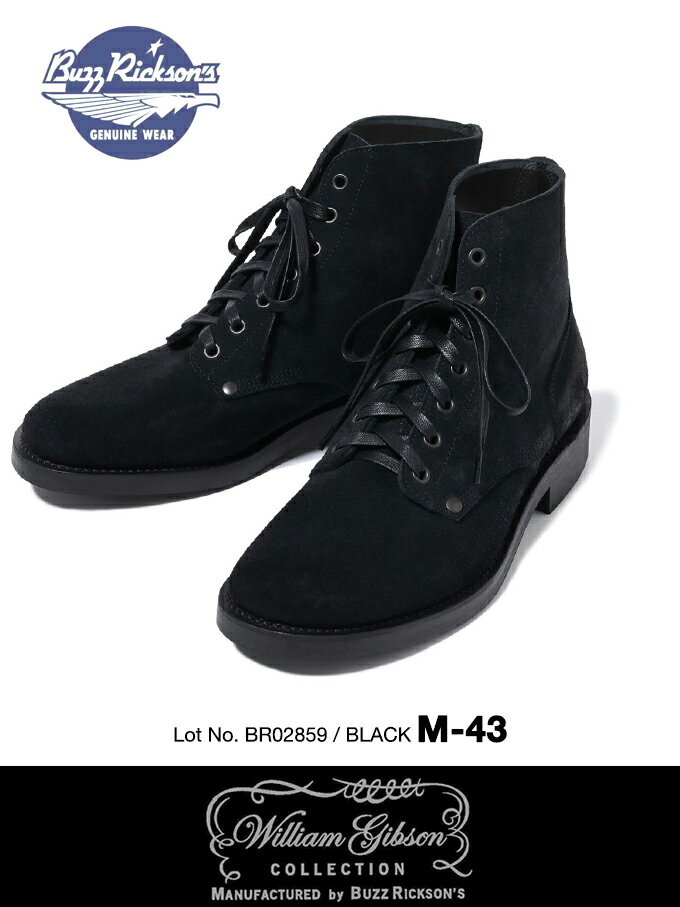 BuzzRickson's(バズリクソンズ)WILLIAM GIBSON COLLECTION BLACK M-43 タイプIII サービスシューズ Lot.N...