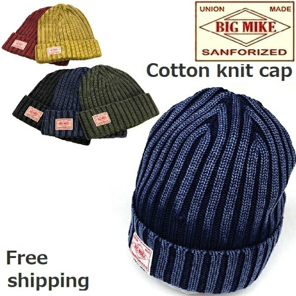 BIG MKE Knit Cap ֥ ˥åȥå åå ᥫ åȥ ӥåޥ 102014000 ˥å  ǥ 4 ɥ饤 100% ǯ ˥å˹  ǥ2023ǯ ᡼ ̵