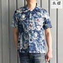 ߟN  1457 S AnVc CfBS 100% Y { VcySA-1457 IndigozGǂVc M L XL XXL(3L) 傫TCY  116cm Ή Wpu[Z? Made in Japan