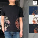 喜人 きじん 蛍　ホタルブクロ　Tシャツ 日本製[KJ-71009 Black White Navy] M L XL XXL(3L) サイズ 大きいサイズ 胸囲 120cm 粋な和柄 Tシャツ Made in Japanメール便送料無料 ギフト♪