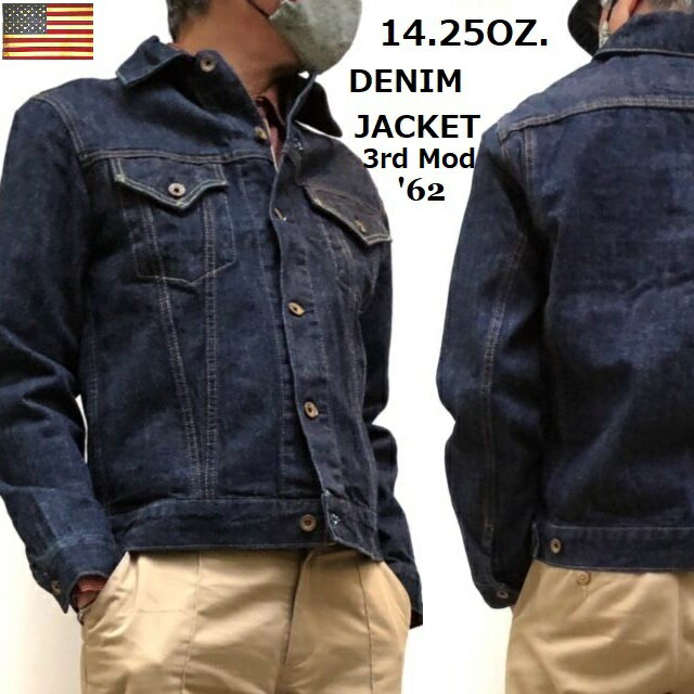 ジージャン Gジャン サードモデル 1962 Model 14.25oz Denim Jacket 3rd Type American Cotton Indigo デニムジャケット 一枚もの送料無料 父の日ギフト 