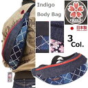 ちぎり CHIGIRI 金襴桜 刺子 ボディーバッグ カバン 純国産 日本製 Made in Japan 和柄 バッグ 和 日本 chl52-1282 メンズ和...